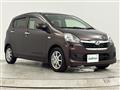 2015 Daihatsu Mira Es