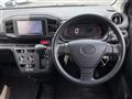 2021 Daihatsu Mira Es