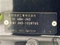 2020 Honda N-WGN