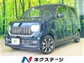 2021 Honda N-WGN