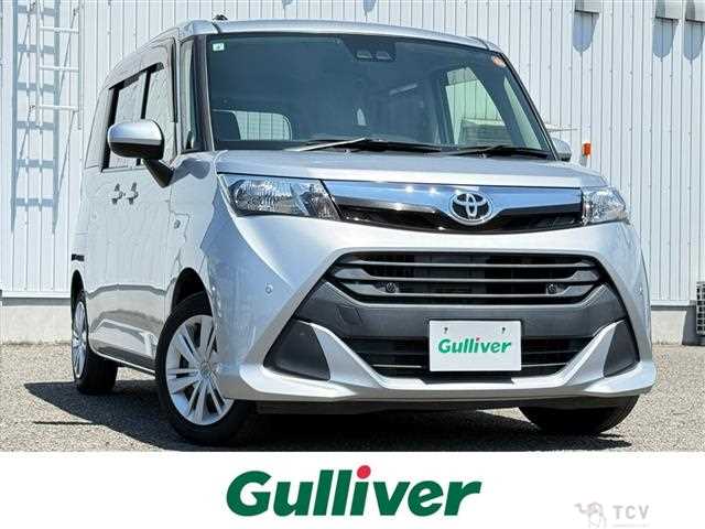 2019 Toyota Tank