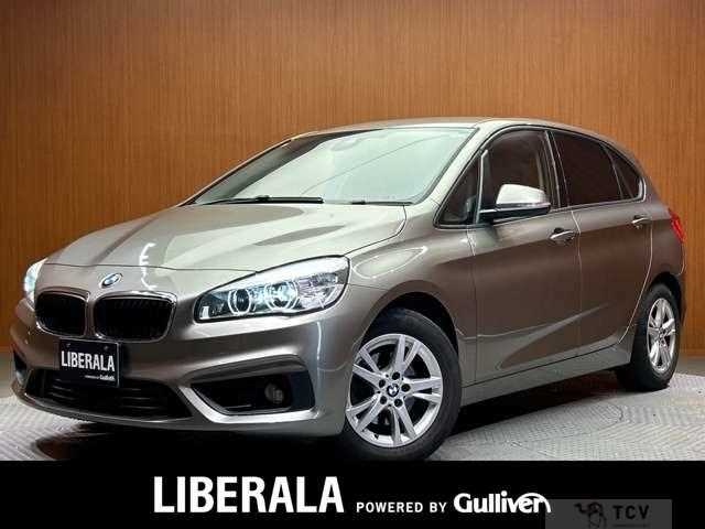2017 BMW 2 Series