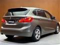 2017 BMW 2 Series