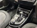 2017 BMW 2 Series