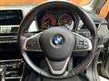 2017 BMW 2 Series