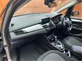 2017 BMW 2 Series