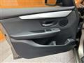 2017 BMW 2 Series