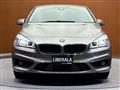 2017 BMW 2 Series