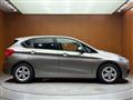 2017 BMW 2 Series