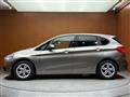 2017 BMW 2 Series