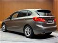 2017 BMW 2 Series