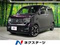 2020 Honda N-WGN