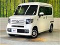 2019 Honda N-VAN