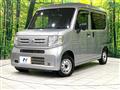 2019 Honda N-VAN