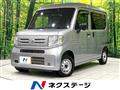 2019 Honda N-VAN