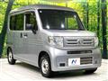 2019 Honda N-VAN