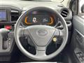 2020 Daihatsu Mira Es