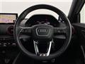 2022 Audi Q2