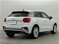 2022 Audi Q2
