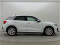 2022 Audi Q2