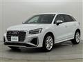 2022 Audi Q2