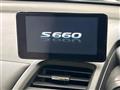 2021 Honda S660
