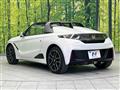 2021 Honda S660