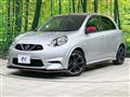 2014 Nissan March