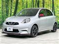 2014 Nissan March