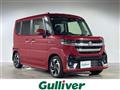 2024 Suzuki Spacia