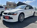 2006 Mitsubishi Lancer