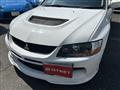 2006 Mitsubishi Lancer