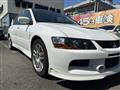 2006 Mitsubishi Lancer