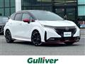 2022 Nissan Nissan Others