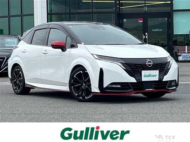 2022 Nissan Nissan Others