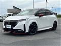 2022 Nissan Nissan Others