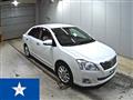 2015 Toyota Premio