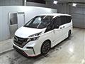 2018 Nissan Serena