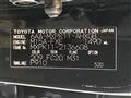 2023 Toyota AQUA