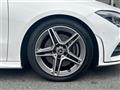 2020 Mercedes-Benz CLA-CLASS