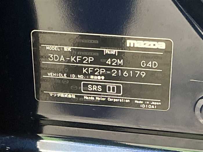 Mazda Cx-5 2018 photo 2