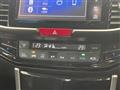 2017 Honda Accord Hybrid
