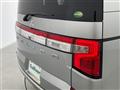 2021 Mitsubishi Delica D5