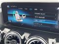 2021 Mercedes-Benz GLA-Class