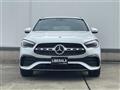 2021 Mercedes-Benz GLA-Class