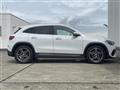 2021 Mercedes-Benz GLA-Class