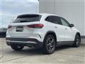 2021 Mercedes-Benz GLA-Class