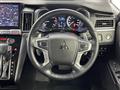 2022 Mitsubishi Delica D5