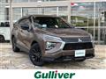 2024 Mitsubishi Eclipsecross