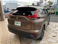 2024 Mitsubishi Eclipsecross